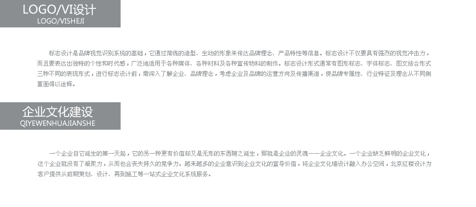 手機(jī)400電話辦理