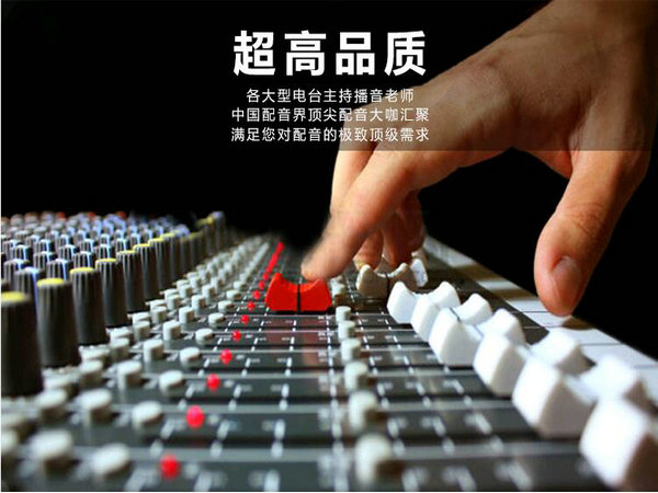 山東企業(yè)彩鈴制作公司哪家好！