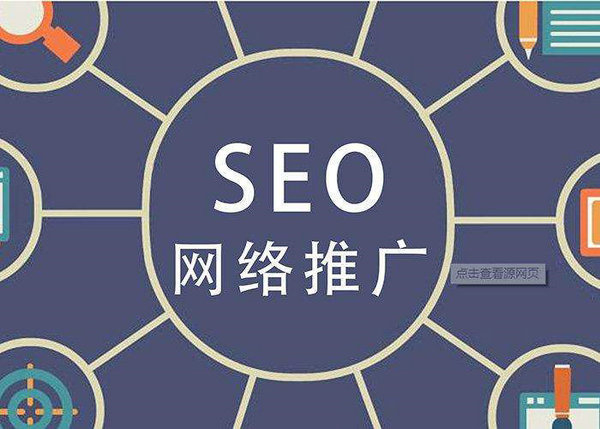 鄄城百度推廣開戶需要多少錢一年？