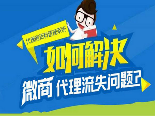 溯源查詢(xún)系統(tǒng).jpg