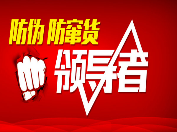 微商訂單管理系統(tǒng)制作多少錢(qián)？