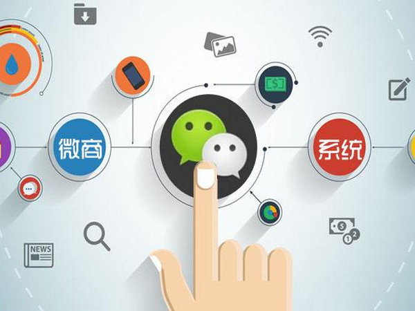 微商掃碼發(fā)貨系統(tǒng)軟件多少錢？