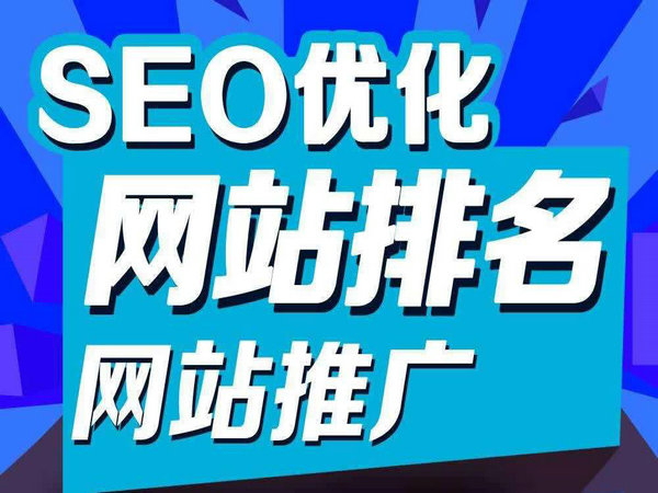 搜狗推廣有哪些模式有何優(yōu)點(diǎn)？