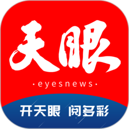 开展华体会综合体育助力地方经济发展的模式